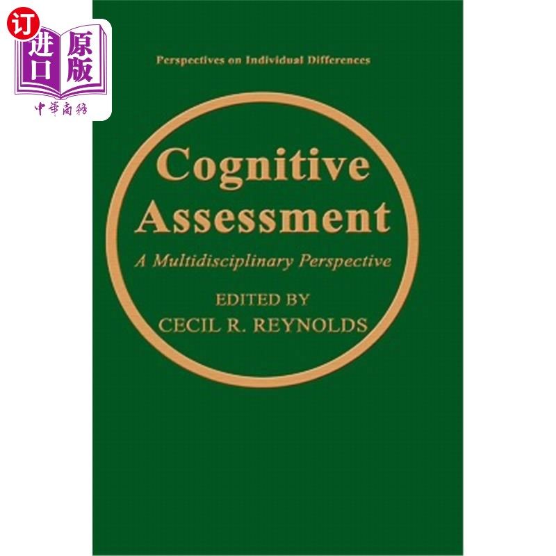 海外直订医药图书Cognitive Assessment: A Multidisciplinary Perspective 认知评估：多学科视角