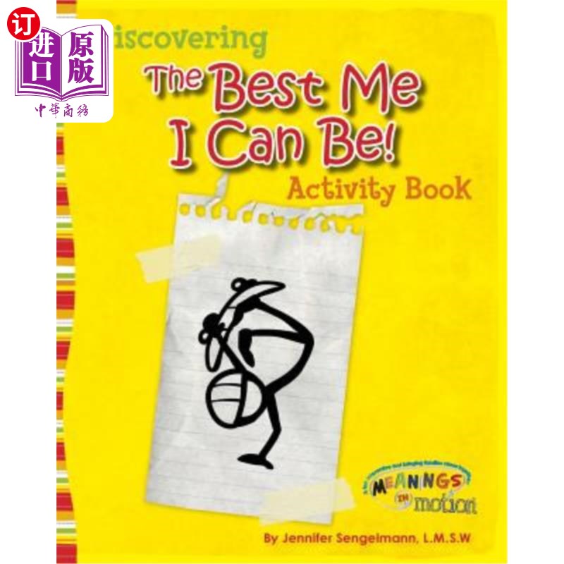 海外直订Discovering The Best Me I Can Be! 发现我能成为的最好的我!