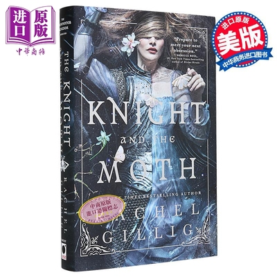 骑士与飞蛾 石水王国系列1 The Knight and the Moth The Stonewater Kingdom1 英文原版 Rachel Gillig【中商原版】