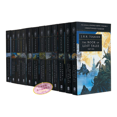 托尔金 中洲历史 中土世界史系列 1-12卷套装 The History of Middle-earth 英文原版 J R R Tolkien【中商原版】指环王周边?