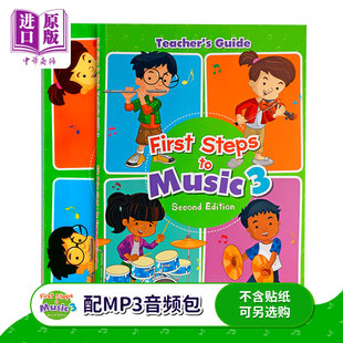 新加坡儿童全面音乐能力标准教程系列教材 Steps Guide 配套电子 Music First Textbook Primary 2册套装 Teacher