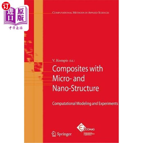 海外直订Textile Composites and Inflatable Structures II 纺织复合材料与充气结构2