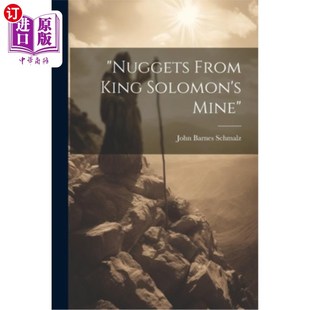 King Solomon 金块 nuggets 所罗门王金矿 From Mine 海外直订