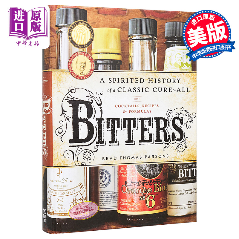 现货 【中商原版】鸡尾酒调酒配方 Bitters英文原版 布拉德托马斯帕森斯BradThomasParsons TenSpeedPress