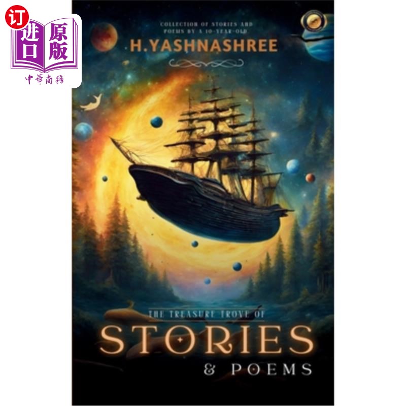 海外直订The Treasure Trove of Stories and Poems 故事和诗歌的宝库