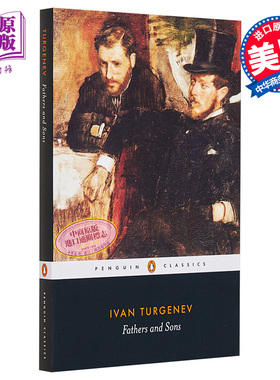 现货 父与子 屠格涅夫 英文原版 Fathers and Sons Ivan Turgenev【中商原版】
