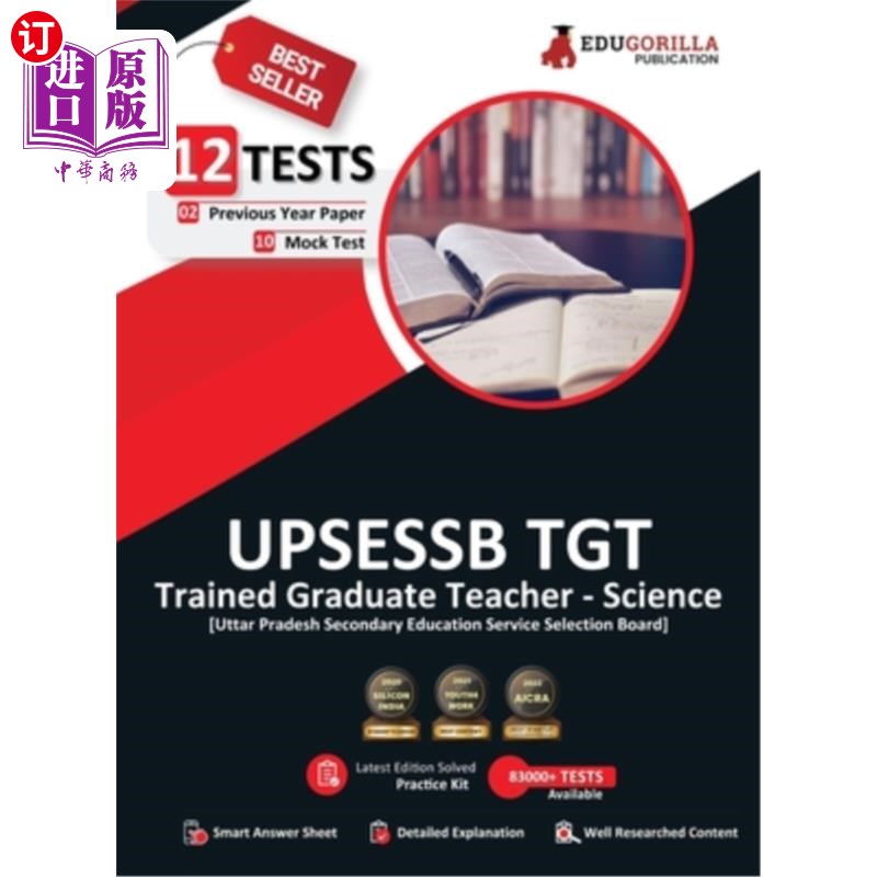 海外直订UP TGT Science Book 2023 (English Edition) - 10 Full Length Mock Tests and 2 Pre UP TGT科学书籍