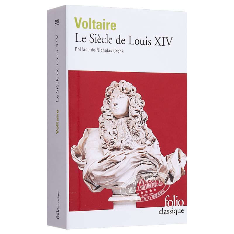 预售 【中商原版】伏尔泰 路易十四时代 Folio Classique:Le Siècle de Louis XIV 法文原版 伏尔泰 Voltaire FOLIO