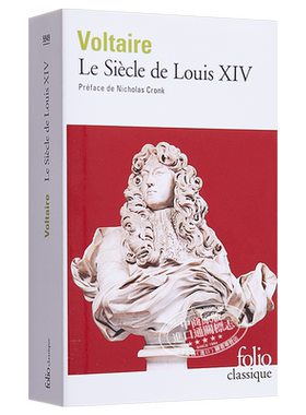 预售 【中商原版】伏尔泰 路易十四时代 Folio Classique:Le Siècle de Louis XIV 法文原版 伏尔泰 Voltaire FOLIO