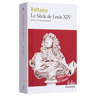 【中商原版】伏尔泰 路易十四时代 Folio Classique:Le Siècle de Louis XIV 法文原版 伏尔泰 Voltaire FOLIO