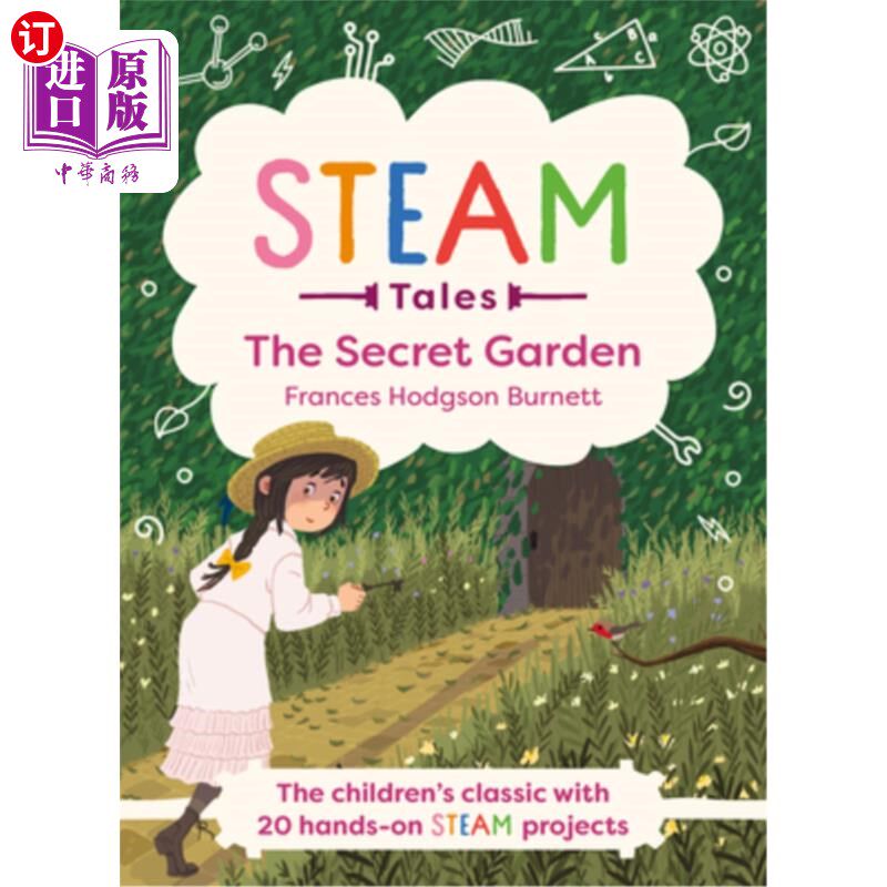 海外直订Steam Tales - The Secret Garden: The Classic with 20 Hands-On Steam Activities 蒸汽故事-秘密花园:经典的20个