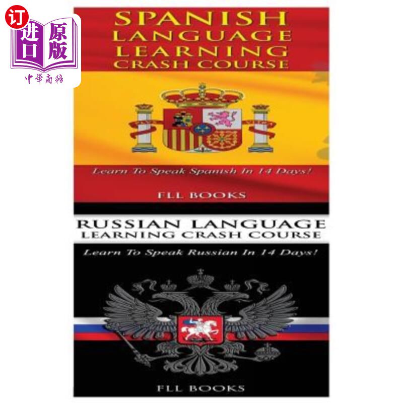 海外直订Spanish Language Learning Crash Course + Russian Language Learning Crash Course 西班牙语学习速成班+俄语学习