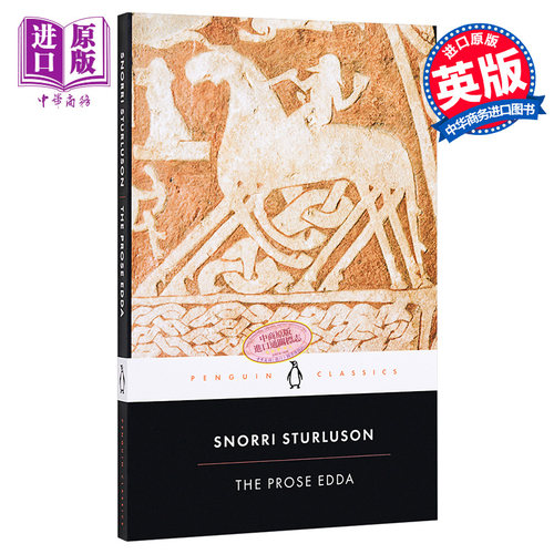 7月中旬到货