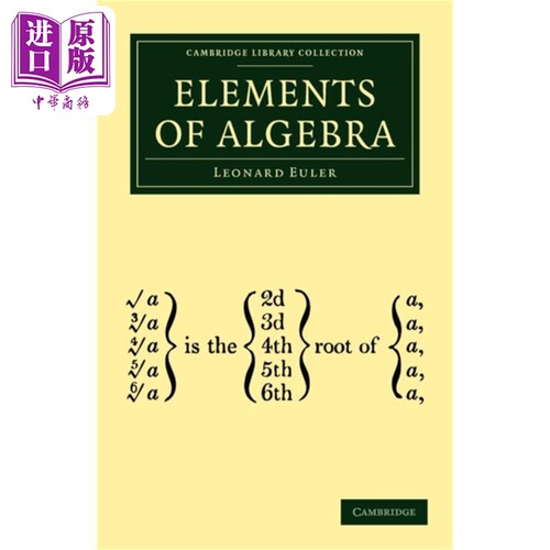 欧拉 代数元素 Elements of Algebra Revised 英文原版 Leonard Euler 数学 百科【中商原版】