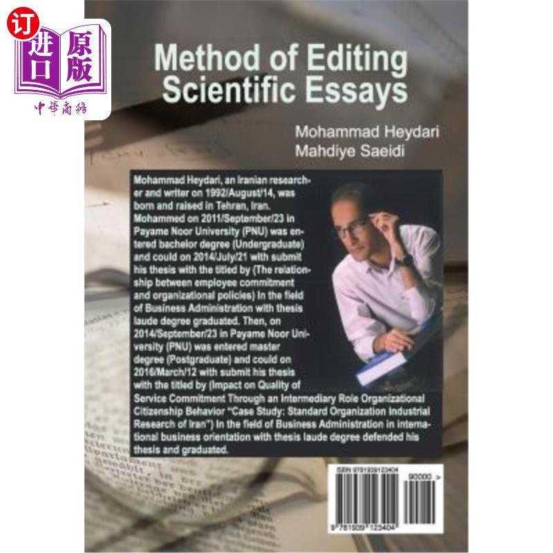 海外直订Method of Editing Scientific Essays 科技论文的编辑方法