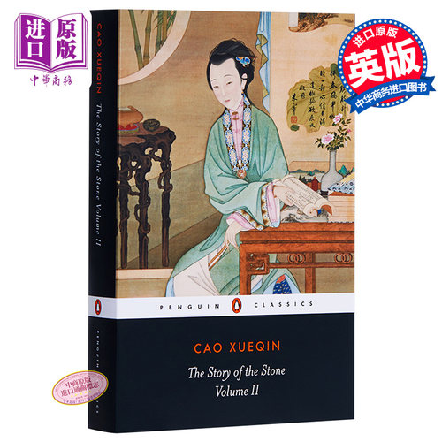 7月上旬到货