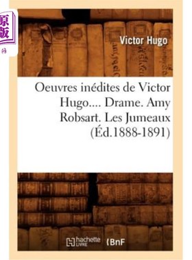 海外直订法语 Oeuvres Inédites de Victor Hugo. Toute La Lyre. Tome II (éd.1888-1891) 维克多·雨果未出版的作品。整个七