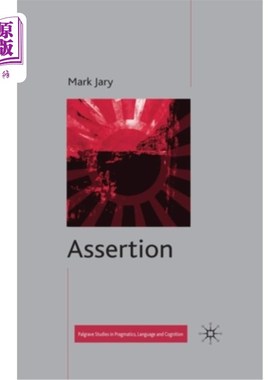 海外直订Assertion 断言