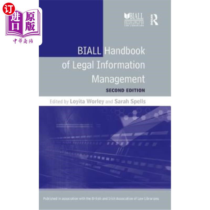 海外直订BIALL Handbook of Legal Information Management 法律信息管理手册