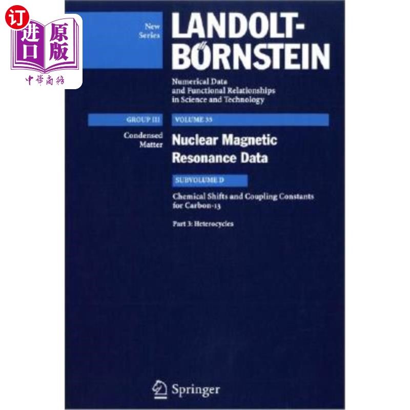 海外直订Heterocycles 杂环化合物