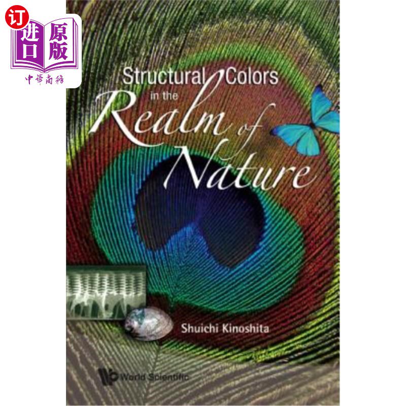 海外直订Structural Colors in the Realm of Nature 自然领域中的结构色彩