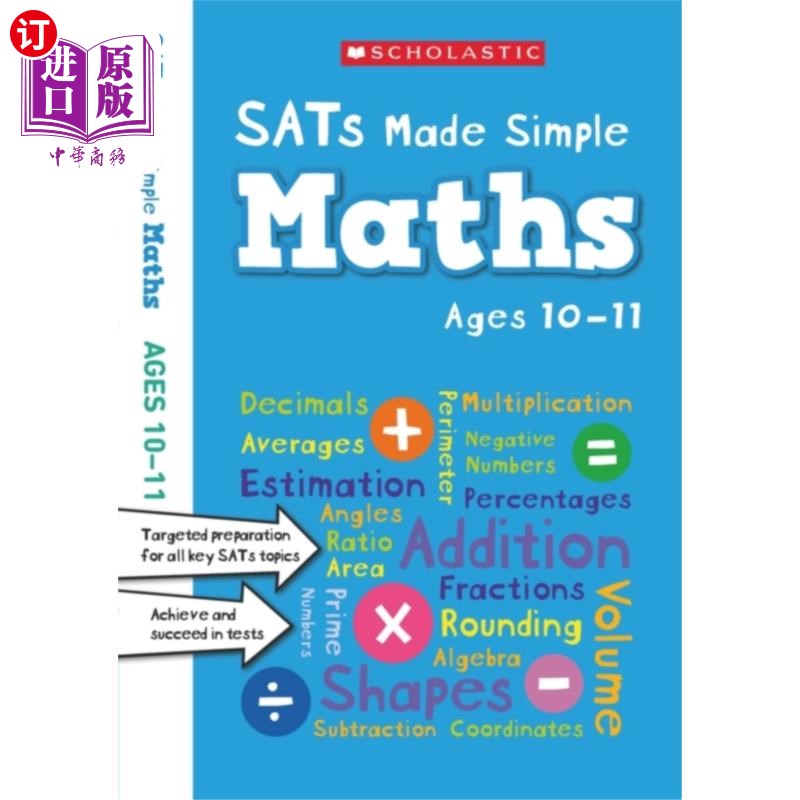 海外直订Maths SATs Made Simple Ages 10-11 10-11岁的数学sat变得简单