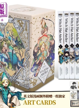 尖帽子的魔法工坊漫画英文原版 魔法帽的工作室漫画套装第一辑 Witch Hat Atelier Manga Box Set 1 Kamome Shirahama