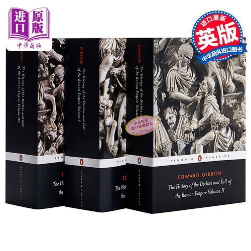 罗马帝国衰亡史1-6卷全集