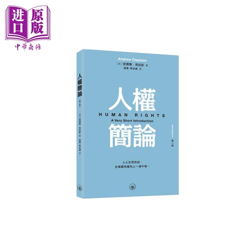 11月中旬到货