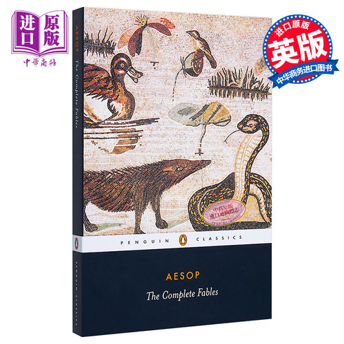【中商原版】伊索寓言 英文原版 The Complete Fables Aesop 寓言故事 英文文学