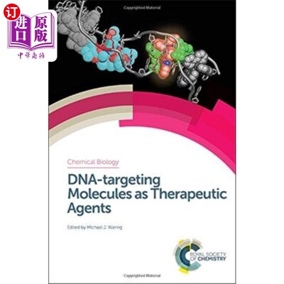 海外直订DNA-targeting Molecules as Therapeutic Agents dna靶向分子作为治疗剂