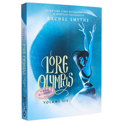 现货 奥林匹斯的传说 第6部 Lore Olympus Volume Six 英文原版 Rachel Smythe 艾斯纳奖漫画 第127-152集【中商原版】
