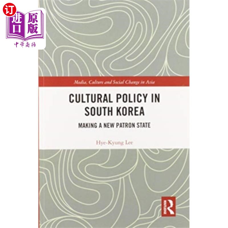 海外直订Cultural Policy in South Korea 韩国的文化政策