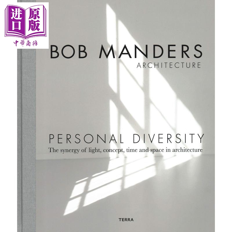 现货 Personal Diversity 进口艺术 个人多样性：建筑中光、概念、时间和空间的协同作用【中商原版】