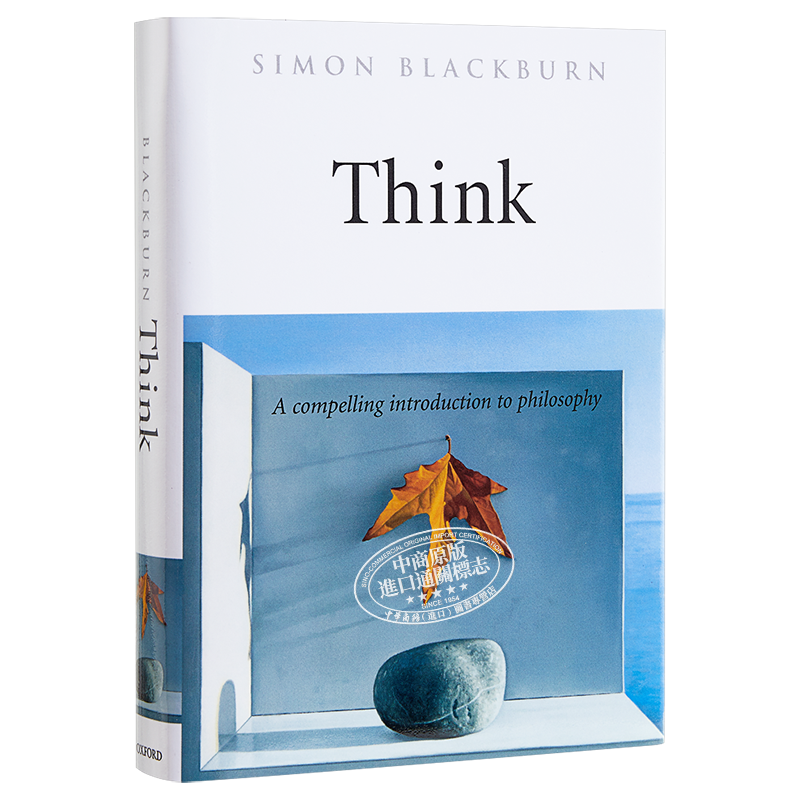 【中商原版】思想：哲学基础导论 英文原版 Think: A Compelling Introduction to Philosophy