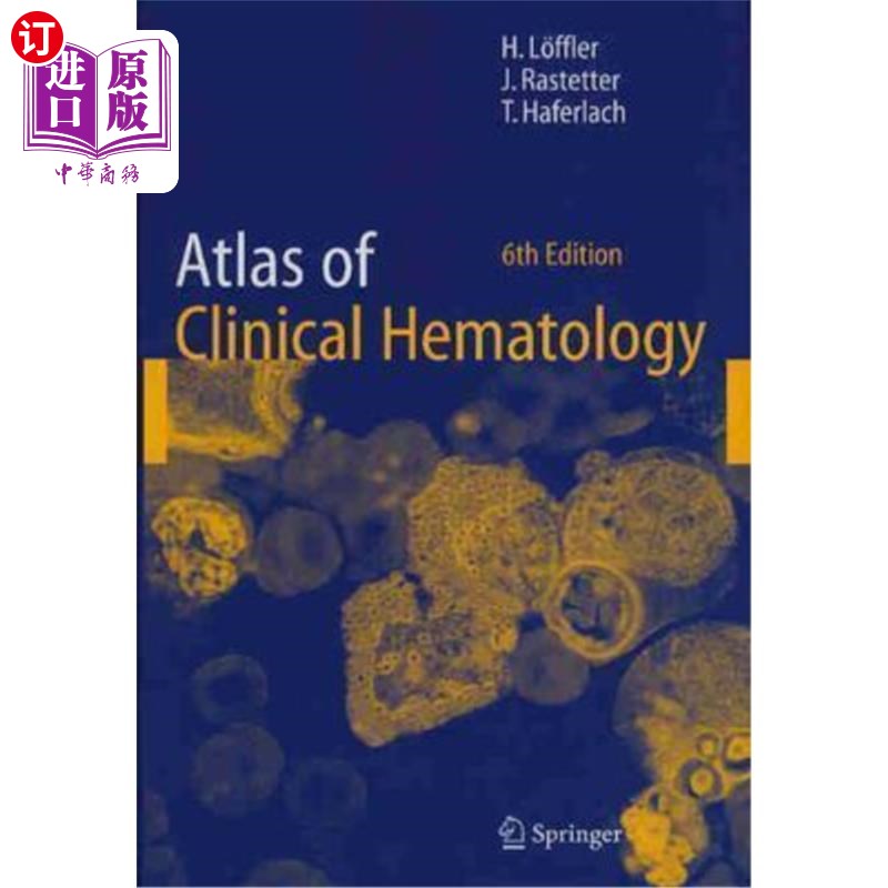 海外直订医药图书Atlas of Clinical Hematology 临床血液学图谱