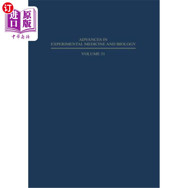 海外直订医药图书Immunity in Viral and Rickettsial Diseases: Proceedings of the Seventeenth Annua 病毒和立克次体疾病