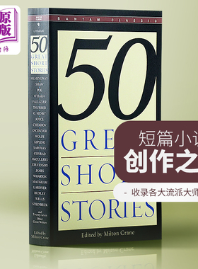 预售 50篇世界经典短篇小说 英文原版 50 Great Short Stories 莫泊桑 欧亨利 海明威 普希金