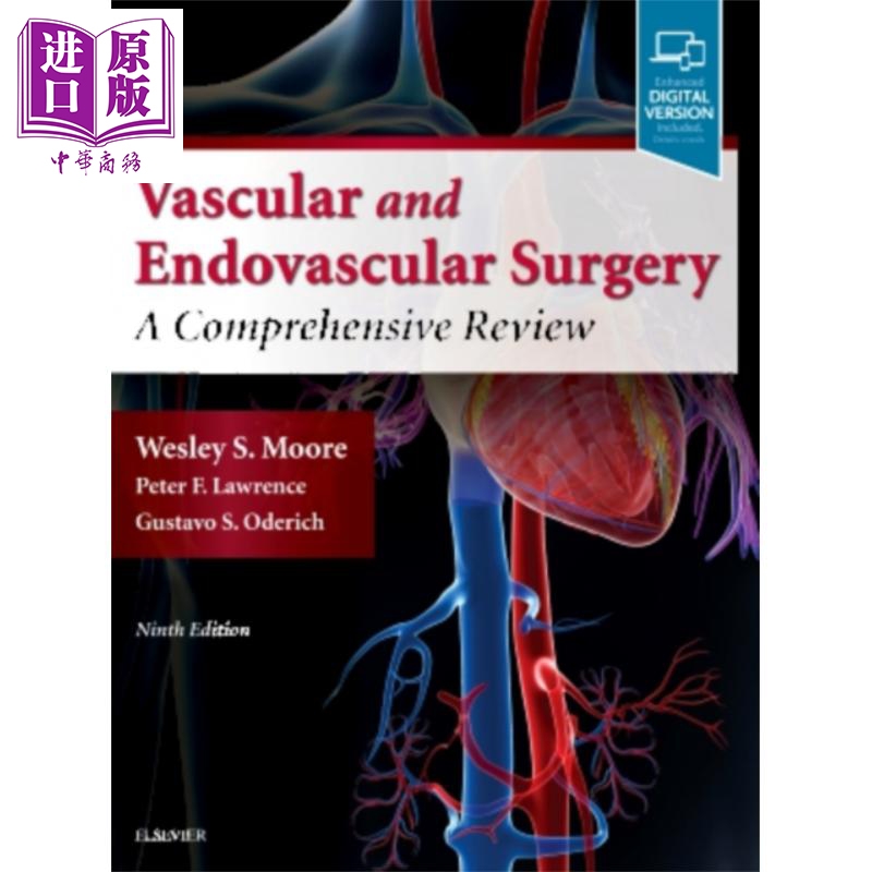 临床与护理Moore血管外科