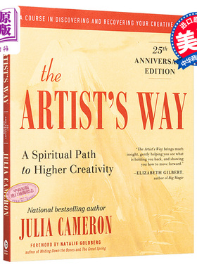 创意，是一笔灵魂交易（25周年版） Julia Cameron 英文原版 The Artist's Way (25th Anniversary Edition)【中商原版】