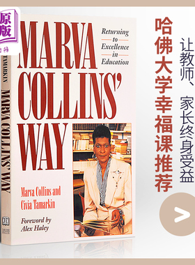 马文·柯林斯的教育之道 通往卓越教育的路径 英文原版 Marva Collins Way 马文柯林斯的教育方法英文原版 亲子育儿书籍