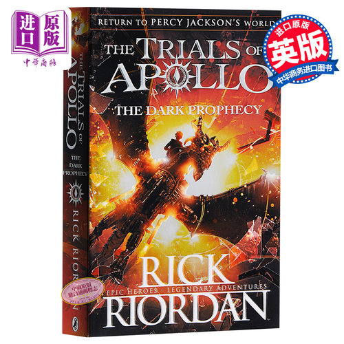 现货 The Dark Prophecy (The Trials of Apollo Book 2) 英文原版 阿波罗的审判系列2：黑暗的寓言 Rick Riordan【中商原版】