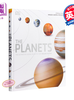【中商原版】星球 英文原版 The Planets/DK/宇宙 太空 科普读物
