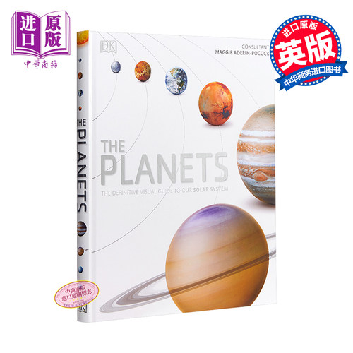 【中商原版】星球 英文原版 The Planets/DK/宇宙 太空 科普读物