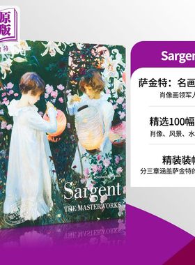 萨金特画册 名画作品集 进口艺术 SARGENT 美国艺术家 肖像画领军人物 大师画册油画作品集Rizzoli【中商原版】