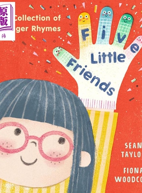 五个小伙伴 手指歌谣集 Five Little Friends A Collection of Finger Rhymes 英文原版 儿童诗歌 进口 精装童书【中商原版】