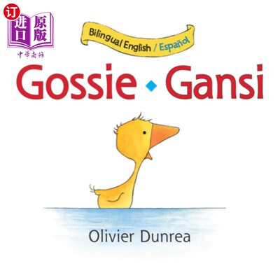 海外直订Gossie/Gansi: Bilingual English-Spanish gossip /Gansi：英语-西班牙语双语