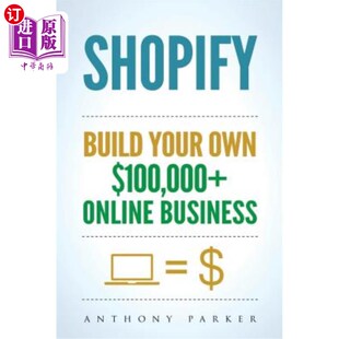 Make Busi Shopify Your How Own Online Money 000 海外直订Shopify $100 Build