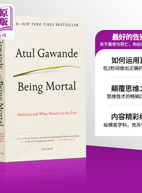 现货 【中商原版】最好的告别：关于衰老与死亡，你必须知道的常识 英文原版 Being Mortal Atul Gawande