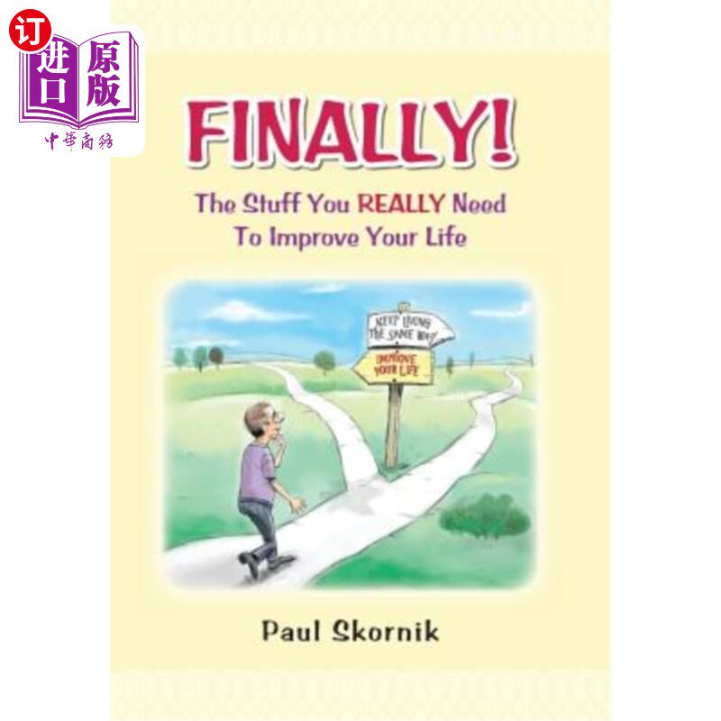 海外直订Finally! the Stuff You Really Need to Improve Your Life 最后你真正需要的东西来改善你的生活